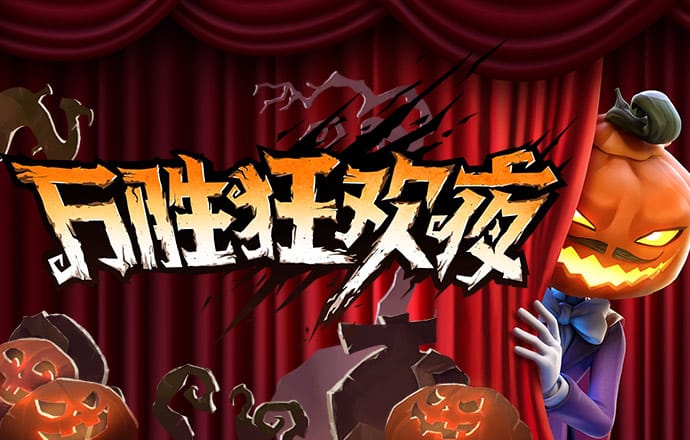 best365官网下载最新版本