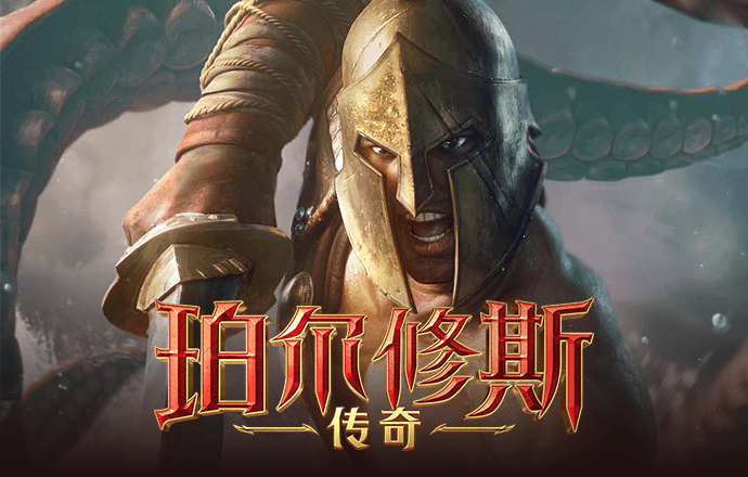 幻影体育