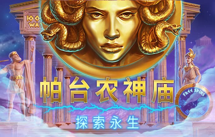 天博·体育(中国)官方网站